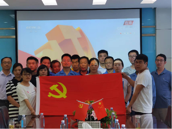 長安育才—黨建聚力促發(fā)展，育才奮進(jìn)譜華章